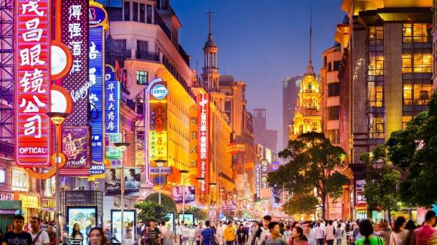 Enigma Cina